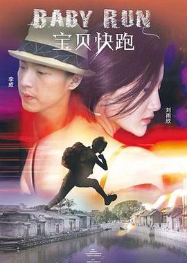 护士乳尖乱颤颤娇喘连连小说